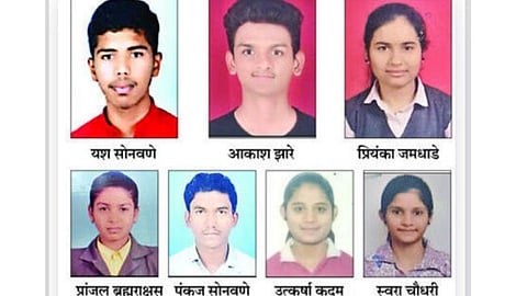 Nashik