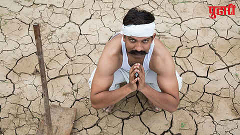 Monsoon 2025