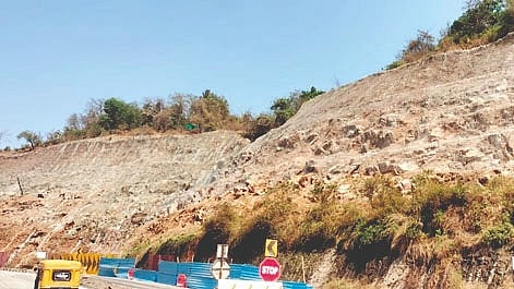 Parshuram Ghat