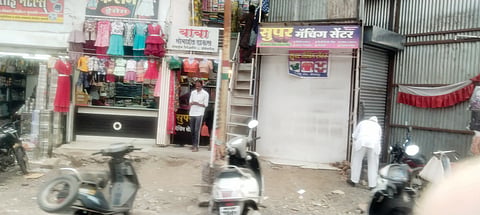 Ahilyanagar news 