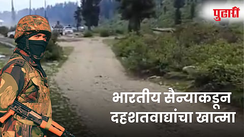 Shopian Encounter Latest News