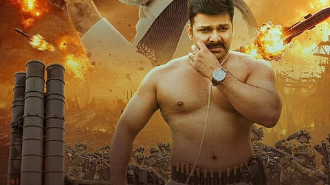 image of Operation Sindoor Song poster 