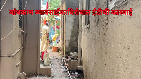 Breaking : ED Action in Vasai - Virar