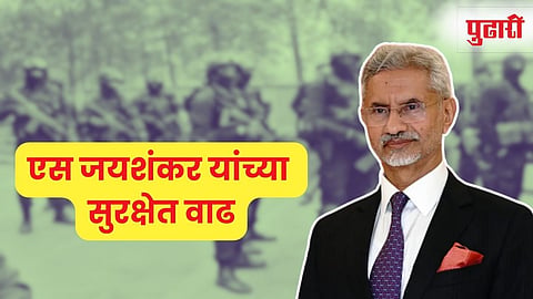 India's Foreign Minister S Jaishankar