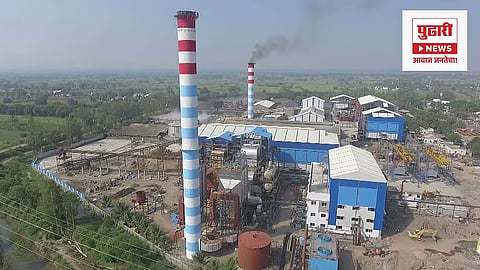 Shri Chatrapati sugar factory election