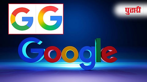Google Tech News 
