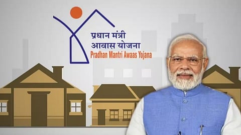 PM Awas Yojana
