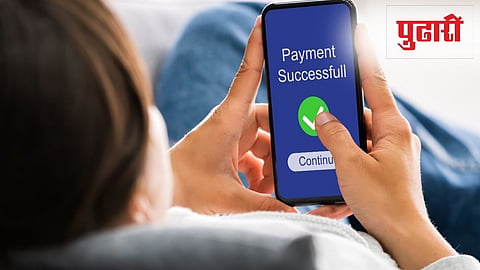 online money transfer abroad India