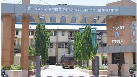 Someshwar sugar factory