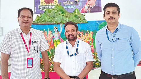 Sindhudurg News
