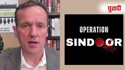 Operation Sindoor