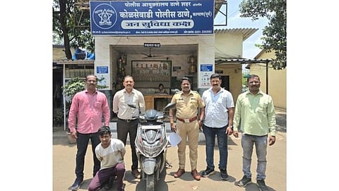 डोंबिवली, ठाणे