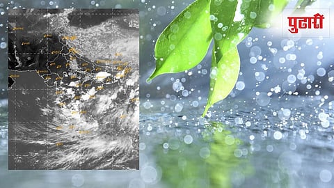 Monsoon Updates 
