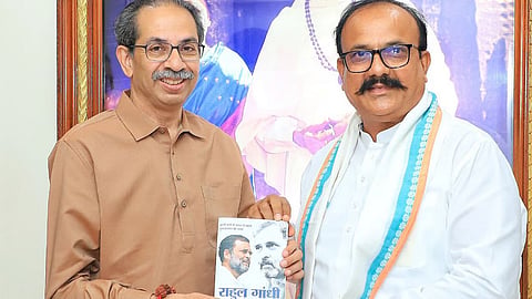  Maharashtra Politics