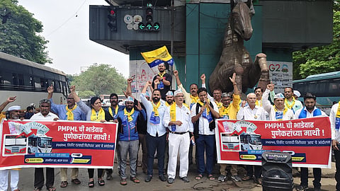 Pune PMP News