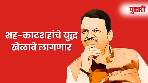 CM Devendra Fadnavis