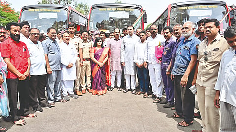 Karad News |
