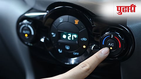 AC impact on car mileage
