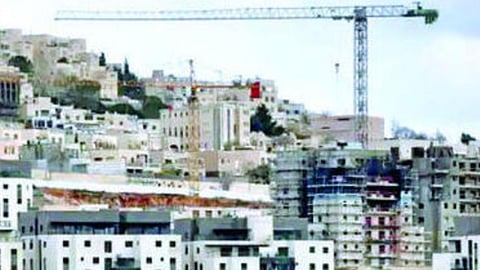 Gaza News
