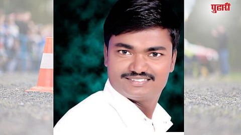 Pune Accident