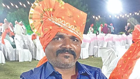 नाशिक