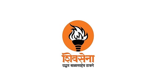 Kopargaon political updates