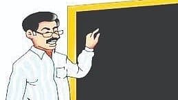 Teachers News | 