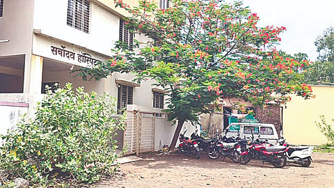 वणी, नाशिक