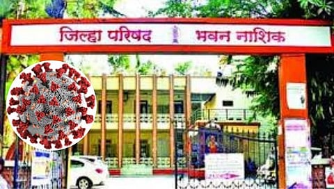 Nashik Zilla Parishad  