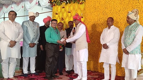 नंदुरबार 