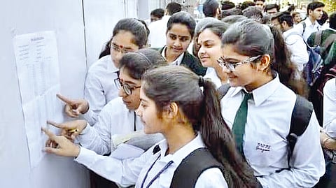 Kolhapur Education Ranking | 