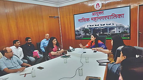 नाशिक