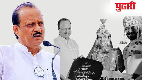 Vaishnavi Hagawane Death, Ajit Pawar
