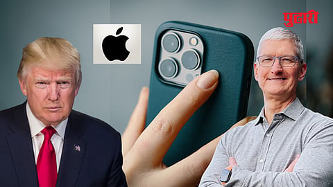 Trump | Apple iPhone | Tim Cook