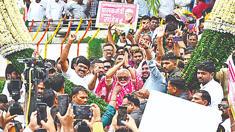 नाशिक