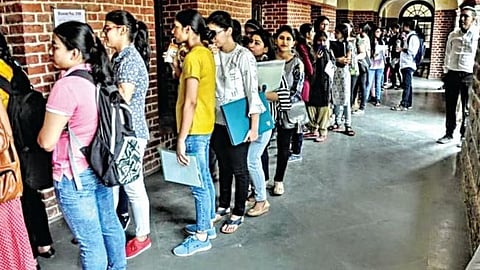 11th Admission