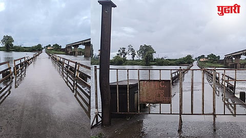 Kolhapur rain 2025