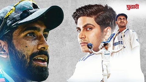 India Test Squad for England Tour, Jasprit Bumrah, Shubman Gill
