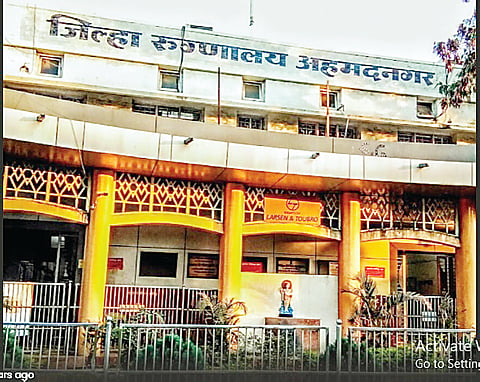 Ahilyanagar news