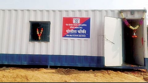 Rajgurunagar News