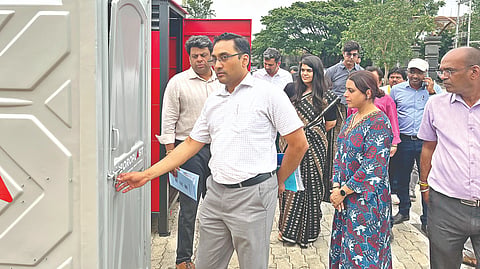 नाशिक