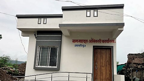 Manchar News 