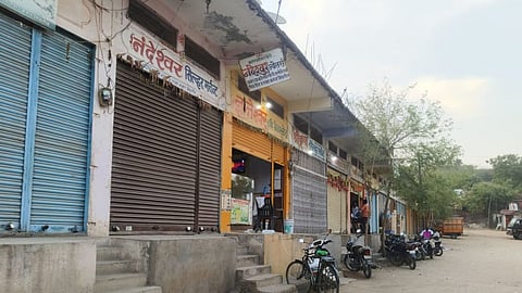 Nanded News 