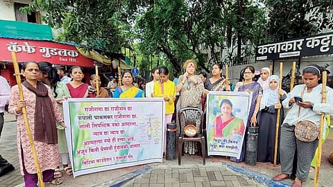 Political Protest