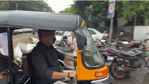 ठाणे