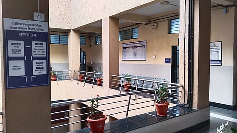 Nashik