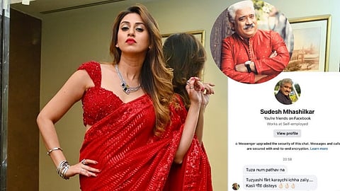 image of prachi pisat 
