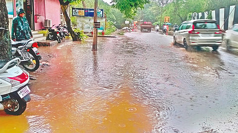 Kolhapur News
