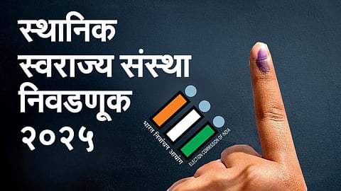  Local Body Elections 