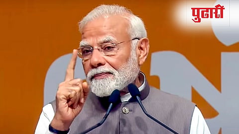 PM Modi Gujarat Visit 